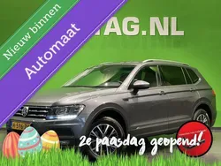 Grijs Gebruikt 2020 VW Tiguan Comfortline SUV | € 24.999 (Eerlijke prijs)