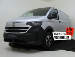Grijs Gebruikt 2024 VW Transporter PanAmericana Van | € 47.922 (Eerlijke prijs)