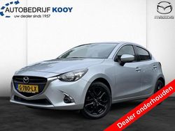 Grijs Gebruikt 2019 Mazda 2 Inclusive Hatchback | € 16.595 (Eerlijke prijs)