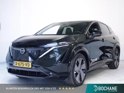 Zwart Gebruikt 2024 Nissan Ariya Evolve SUV | € 36.695 (Eerlijke prijs)