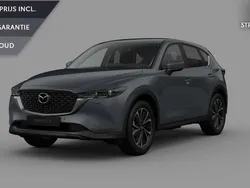 Grijs Nieuw 2025 Mazda CX-5 Ad'Vantage SUV | € 46.495 (Goede deal)
