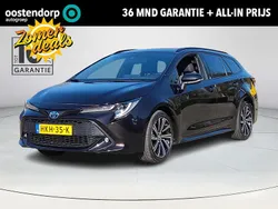 Bruin Gebruikt 2022 Toyota Corolla Edition Stationwagen | € 26.835 (Eerlijke prijs)