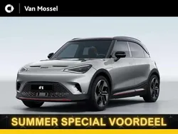 Grijs Nieuw 2025 Smart #1 Brabus SUV | € 40.850 (Goede deal)
