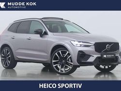 Zilver Nieuw 2025 Volvo XC60 Ultra SUV | € 73.700