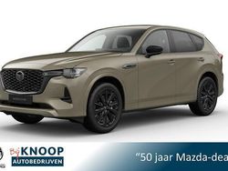 Bruin Nieuw 2026 Mazda CX-60 Homura-Line SUV | € 65.140