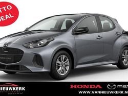 Grijs Nieuw 2025 Mazda 2 Center-Line Hatchback | € 26.350 (Eerlijke prijs)