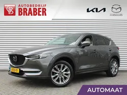 Grijs Gebruikt 2020 Mazda CX-5 Luxury SUV | € 27.495 (Eerlijke prijs)