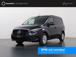 Blauw Nieuw 2024 Mercedes eCitan Van | € 28.945 (Super prijs)