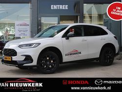 Wit Gebruikt 2025 Honda ZR-V Hybrid SUV | € 39.900 (Eerlijke prijs)