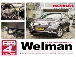 Grijs (metallic) Gebruikt 2020 Honda HR-V Elegance SUV | € 23.950 (Eerlijke prijs)