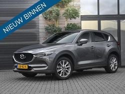 Grijs Gebruikt 2019 Mazda CX-5 Inclusive SUV | € 24.450 (Super prijs)