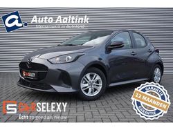 Grijs Gebruikt 2025 Mazda 2 Center-Line Hatchback | € 22.990