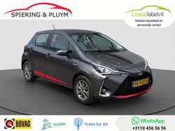 Grijs Gebruikt 2017 Toyota Yaris Hybrid Design Hatchback | € 16.445 (Eerlijke prijs)