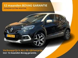 Zwart, metallic lak Gebruikt 2019 Renault Captur Intens SUV | € 12.850 (Eerlijke prijs)