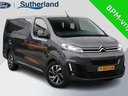 Grijs Gebruikt 2017 Citroën Jumpy Business Class MPV | € 14.900 (Duur)