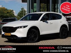 Wit Gebruikt 2024 Mazda CX-5 Homura-Line SUV | € 43.930