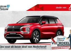 Rood Nieuw 2025 Mitsubishi Outlander P-HEV Instyle SUV | € 56.000 (Goede deal)