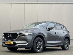 Grijs Gebruikt 2017 Mazda CX-5 SUV | € 17.250 (Goede deal)