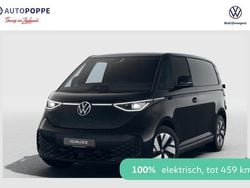 Bestelauto Nieuw 2025 VW ID. Buzz Edition MPV | € 46.530 (Goede deal)