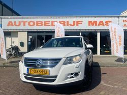 Grijs Gebruikt 2009 VW Tiguan Comfortline SUV | € 8.950 (Eerlijke prijs)