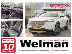 Zilver Gebruikt 2022 Honda HR-V Advance SUV | € 28.950 (Eerlijke prijs)