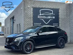 Zwart Gebruikt 2016 Mercedes S63 AMG AMG Coupé | € 59.500