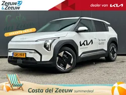 Nieuw 2025 Kia EV3 Plus SUV | € 43.195 (Duur)