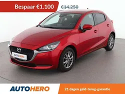 Rood Gebruikt 2020 Mazda 2 Exclusive-Line Hatchback | € 13.049 (Super prijs)