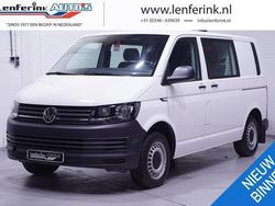 Wit Gebruikt 2018 VW T6 Van | € 18.800 (Eerlijke prijs)