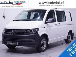 Wit Gebruikt 2018 VW T6 Van | € 18.800 (Duur)