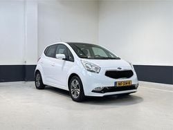 Wit Gebruikt 2017 Kia Venga Hatchback | € 11.949 (Eerlijke prijs)