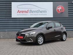 Bruin Gebruikt 2017 Mazda 2 Dynamic Hatchback | € 13.640 (Eerlijke prijs)