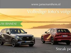 Snowflake white pearl mica (25d) (licht wit) Gebruikt 2020 Mazda CX-5 Signature SUV | € 30.900 (Eerlijke prijs)