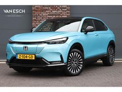 Blauw Gebruikt 2024 Honda e:Ny1 Elegance SUV | € 29.500