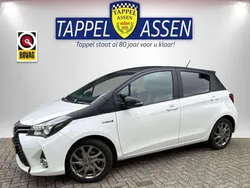 Wit Gebruikt 2016 Toyota Yaris Hybrid Hatchback | € 14.950 (Iets duurder)