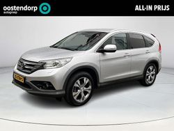 Grijs Gebruikt 2013 Honda CR-V Executive SUV | € 14.900 (Duur)