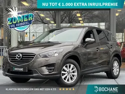 Bruin Gebruikt 2015 Mazda CX-5 SUV | € 18.695 (Eerlijke prijs)