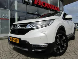 Wit Gebruikt 2021 Honda CR-V Executive SUV | € 35.950 (Eerlijke prijs)