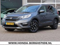 Grijs (metallic) Gebruikt 2017 Honda CR-V Elegance SUV | € 20.950 (Goede deal)