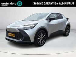 Grijs Gebruikt 2024 Toyota C-HR SUV | € 32.950 (Super prijs)