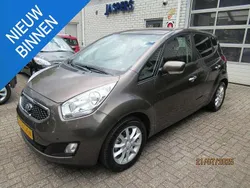 Bruin Gebruikt 2013 Kia Venga Hatchback | € 11.500 (Iets duurder)