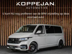 Grijs Nieuw 2024 VW T6.1 Van | € 67.950 (Duur)
