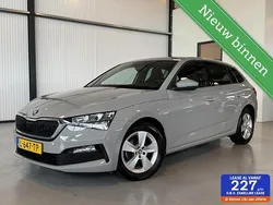Grijs Gebruikt 2021 Skoda Scala Business Line Hatchback | € 16.950 (Eerlijke prijs)