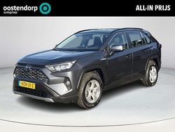 Grijs Gebruikt 2021 Toyota RAV4 Active SUV | € 33.950 (Eerlijke prijs)
