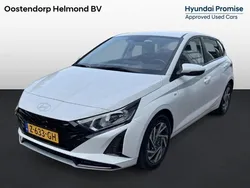 Atlas white Gebruikt 2024 Hyundai i20 Comfort Hatchback | € 21.935 (Eerlijke prijs)