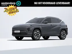 Grijs Nieuw 2025 Hyundai Kona Premium SUV | € 39.290 (Goede deal)