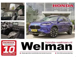 Blauw Nieuw 2025 Honda ZR-V Advance SUV | € 48.530 (Eerlijke prijs)