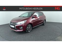 Paars Gebruikt 2021 Mitsubishi Space Star Active Hatchback | € 15.450 (Eerlijke prijs)