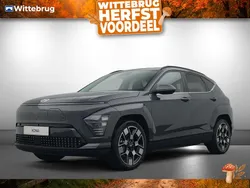 Blauw Nieuw 2025 Hyundai Kona Premium SUV | € 39.425 (Goede deal)