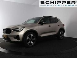 Grijs Gebruikt 2022 Volvo XC40 Inscription SUV | € 31.900 (Eerlijke prijs)